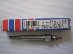 ����� ����������� Nissan Atlas HKT [PN135] PN135 ����