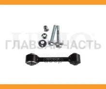 ����� �������� ���������� ������ ������ Mitsubishi Lancer VII 03-, Airtrek 03-, Jeep Compass 07- SSP40138 ����
