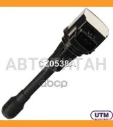 ������� ��������� UTM CZ0538A CZ0538A ����