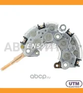 ������� ���� ���������� EN5028B ����