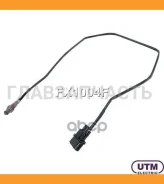 ������-���� AUDI: A3 1.8 T [AGU/ AQA/ ARZ/ AUM] 150 hp 1996 - 2003 AUDI: A4 1.8 [ADR/ APT/ ARG/ AVV] 125 hp 1994 - 2000 AUDI: A8 II 4.2 [BGK/ BFM] 334...