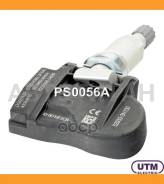 ������ �������� � ���� PS0056A ����