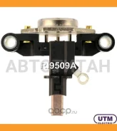 ��������� ���������� [RI9509A] RI9509A ����