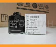 ������ �������� 030115561AN ����