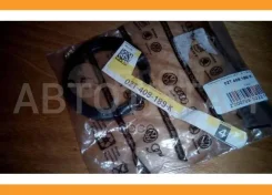 ��������� ���������� VAG 02T409189K ����