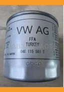 �������� ������ VAG 04E115561T ����