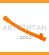 ������������ ��������� ���� 06A103663C ����