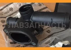 ������ � ������. ������� 06A121132R ����