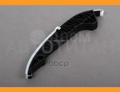 ������ ���������� ���� Audi A3/A4/A6 1.8-2.0TFSI 09 06H109509Q ����