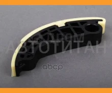 ����������� ���� 06H109509P ����
