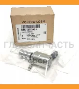 ������ ���������� Volkswagen 06K115243L ����