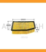 ������ ��������� VIC A-1022 A1022 ����