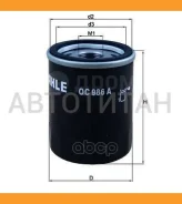 ������ ��������� VIC A-192 A192 ����
