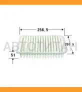 ������ ��������� VIC A-3022 A3022 ����