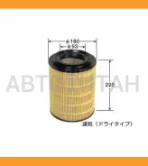 ������ ��������� VIC A-3020 A3020 ����