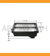 ������ ��������� VIC A-888V A888V ����