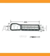 ������ ��������� VIC A-928 A928 ����