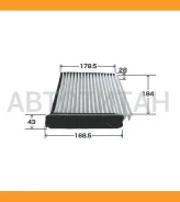 ������ �������� VIC AC-204E AC204E ����