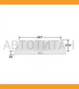 ������ �������� VIC AC-209E [AC209E] AC209E ����