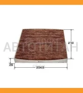 ������ �������� �������� VIC AC-808EX AC808EX ����