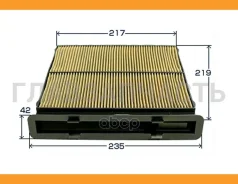 ������ �������� �������� VIC AC-904EX AC904EX ����