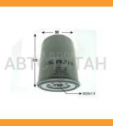 ������ �������� / VIC ��� MZ Titan SL TF TM HA; C-411; (C-1704 C25411 ) SL5114V61 V91112014 AY100MA003 C411 ����