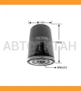 ������ �������� VIC C-419 C419 ����
