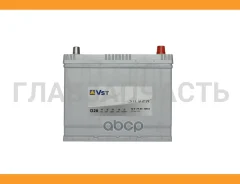 VST