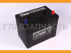 �������������� ������� V �������� [12V 75Ah 700A) AGM 258�171�222�� ���������� 0 ��� ������� D26 ����