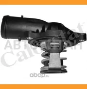 ��������� 87�C c ���������� AUDI A4 III 04-08 A6 III 05-11 A6/S6 III (4F2, C6) 04-11 A8 II (4E2, 4E8) 03-10 Q7 (4LB) 06-10 / Volkswagen Phaeton (3D1,3...