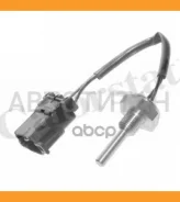 ������ t� ���. �������� Renault Laguna, Volvo 850 2.0-2.5i 91-01 700037, XTT150, XTT145, 27206, V95720012, 1830110, 530110, 73110, 32370, 3264, 173657...