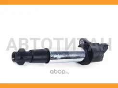 ������� ��������� LADA 2110-12 16V, Priora(2170 -72) 16V, Kalina(1117 -1119) 16V, Granta(2190) 16V, Vesta, X-Ray 1320001 ����