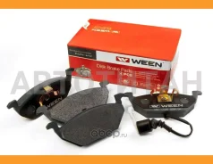 ������� ��������� �������� �������� AUDI A2, A3 Skoda Yeti (5L), Octavia (1U2,1Z3,5E5), Fabia VW Golf IV/V/VI, Jetta III/IV, Bora, Caddy, Polo (9N,9A4...