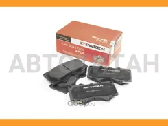 ������� ��������� �������� �������� Lexus GX (J12, URJ15) Mitsubishi Pajero IV Toyota Land Cruiser Prado 120, Land Cruiser Prado 150, 4 Runner (KZN18...