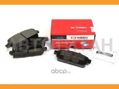 ������� ��������� �������� ������ Chevrolet Aveo III (T300), Cruze (J300, J305, J308), Orlando, Tracker OPEL Astra J, Astra J GTC, Astra J Sports Tour...