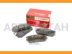 ������� ��������� �������� ������ Chevrolet Captiva OPEL Antara 1512594 ����