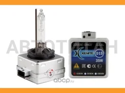 ����� ���������� D1S PK32d-2 85V 35W Premium (������� +20%) 4300� (����. 1��. ) 1002004 ����