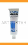 Yamalube