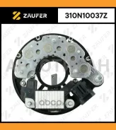 ������� ���� ���������� � ��������� 310N10037Z ����
