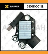 ��������� ���������� 310N10011Z ����