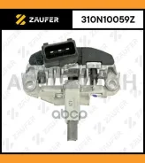 ��������� ���������� 310N10059Z ����