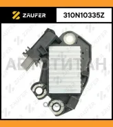 ��������� ���������� 310N10335Z ����