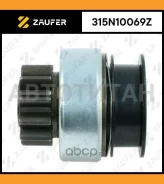 ������� �������� Mazda3 I 2.3 DiSi TurboBK2006-2009 / Mazda3 I 2.3 Mpsbk2006-2009 L3N9/ Mazda3 I 2.3 Mzrbk2006-2009 L3/ Mazda6 I 2.3GG GY2002-2007 L3C...