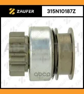 ������� �������� Hyundaih-1 2.5 TD[D4BH]01.2001-12.2003/ Mitsubishicolt 1.8 Diesel[4D65]04.1988-05.1992/ Protonpersona 420 2.0 Diesel[4D68]09.1996-/ P...