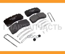 ������� �������� � �/� 29162 22.5 SAF SKRB 9022WI Wabco Integral Z07205 ����
