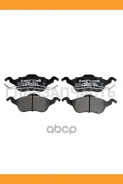 ������� �������� �������� Ford Focus1.4 16V/1.8 16V/2.0 16V/1.8TDi 98-04 Z07284 ����