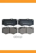 ������� �������� �������� MB G63/ 207D-510D 77-94 Z07375 ����