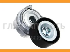���������� ����� � ����� 74x34x93.6 MB Atego Z11532 ����