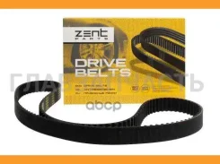 ������ ��� 146x28 Dodge Caravan/Stratus, Chrysler Voyager/Sebring 2.0/2.4 95 Z22852 ����