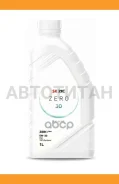 ZIC Zero 30